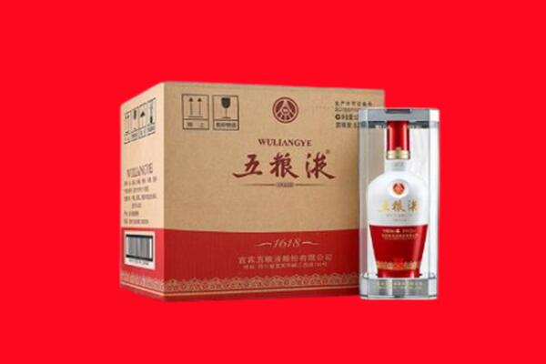 莱芜回收五粮液