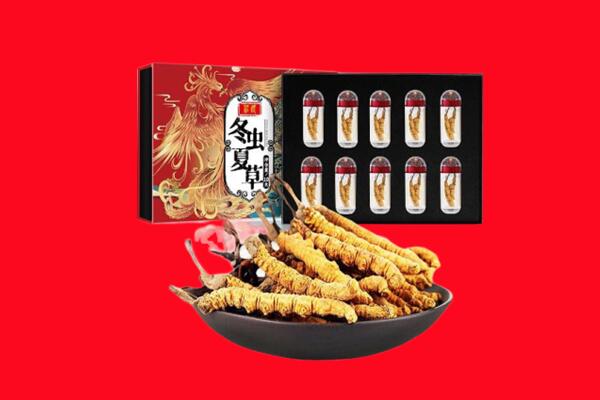 莱芜回收虫草